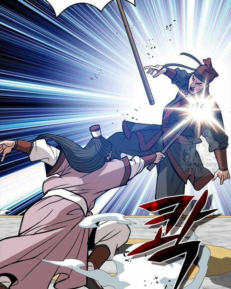 Vô Địch Vạn Quyền, Bất Khả Chiến Bại Chapter 14 trang 39