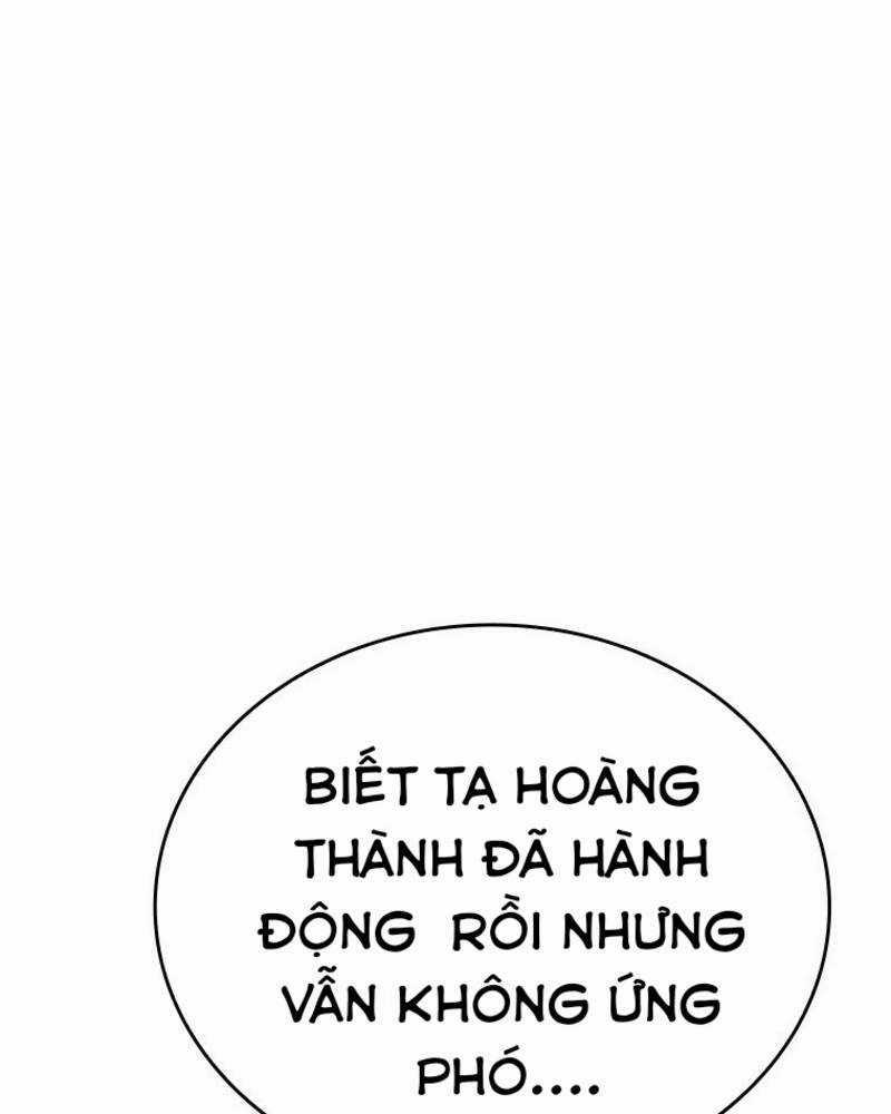 Vô Địch Vạn Quyền, Bất Khả Chiến Bại Chapter 14 trang 4