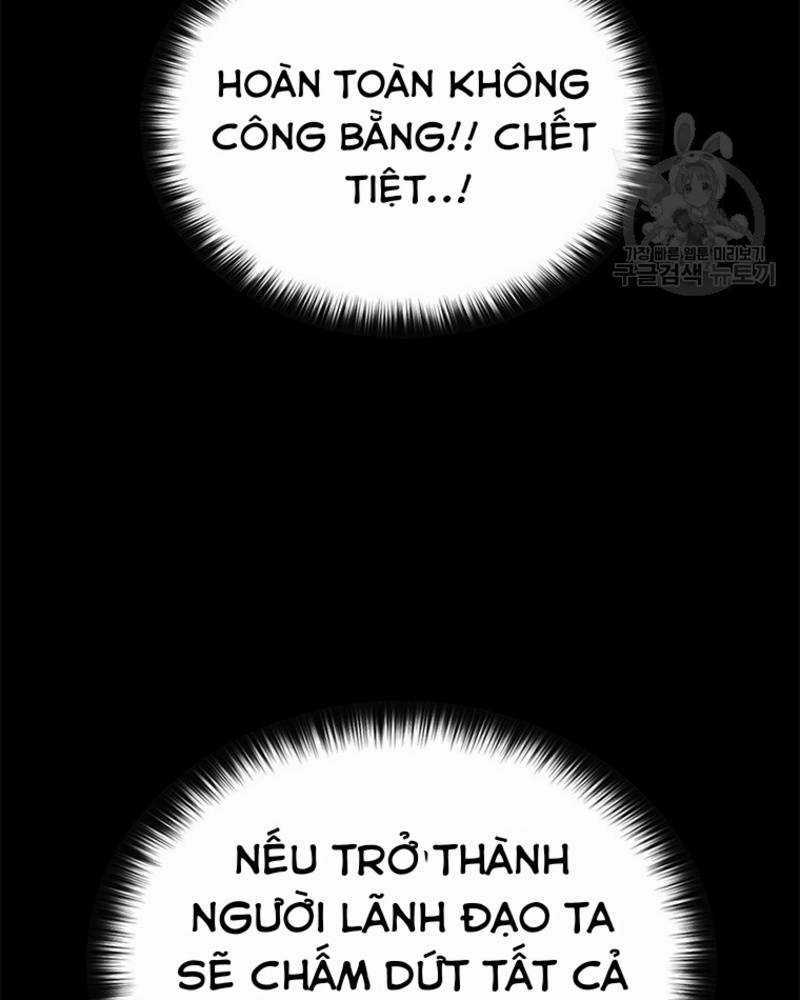 Vô Địch Vạn Quyền, Bất Khả Chiến Bại Chapter 14 trang 54