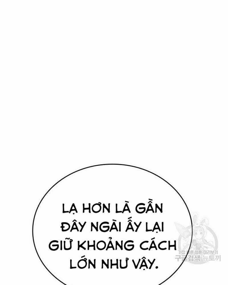 Vô Địch Vạn Quyền, Bất Khả Chiến Bại Chapter 14 trang 6