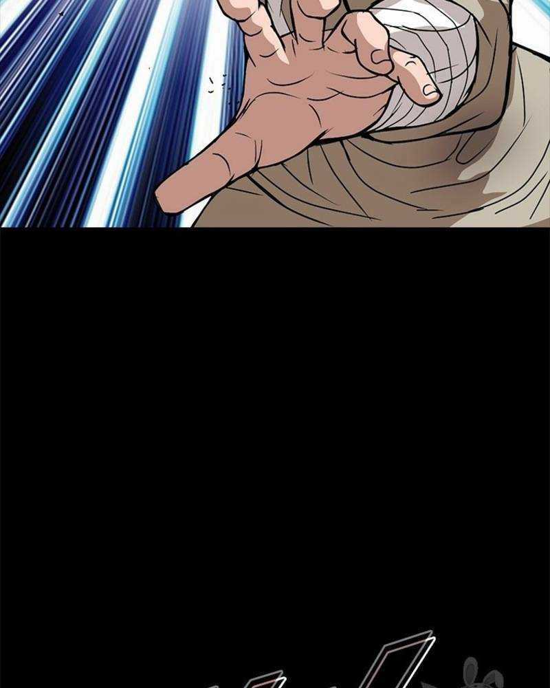 Vô Địch Vạn Quyền, Bất Khả Chiến Bại Chapter 14 trang 61