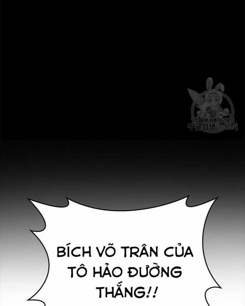 Vô Địch Vạn Quyền, Bất Khả Chiến Bại Chapter 14 trang 64