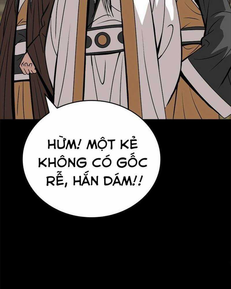 Vô Địch Vạn Quyền, Bất Khả Chiến Bại Chapter 14 trang 70