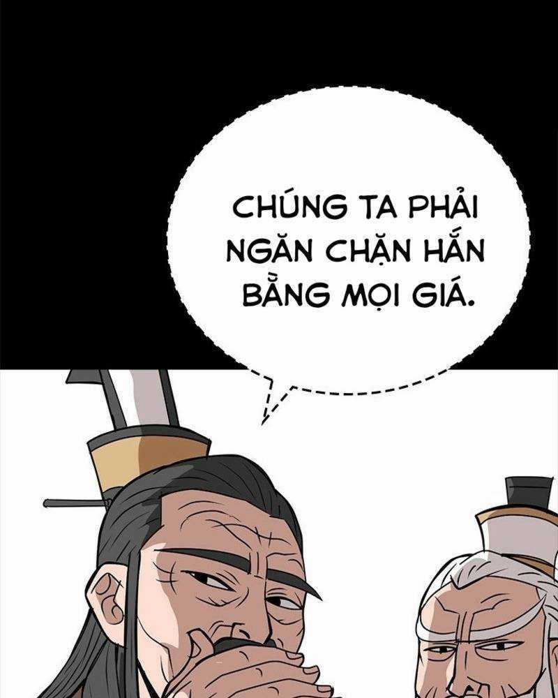 Vô Địch Vạn Quyền, Bất Khả Chiến Bại Chapter 14 trang 71