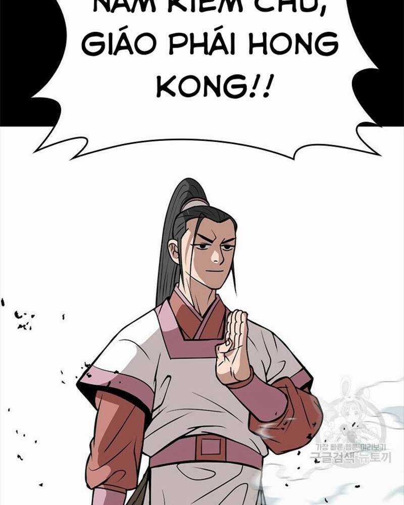 Vô Địch Vạn Quyền, Bất Khả Chiến Bại Chapter 14 trang 76