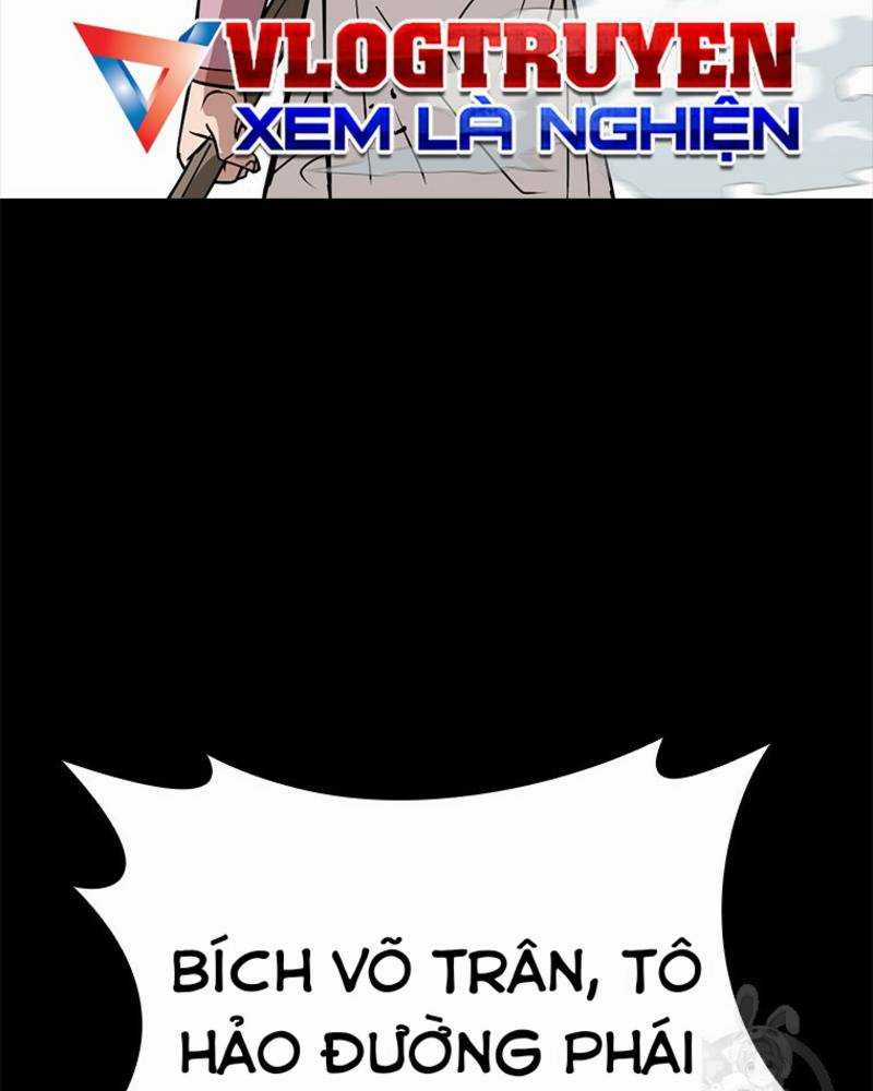 Vô Địch Vạn Quyền, Bất Khả Chiến Bại Chapter 14 trang 77