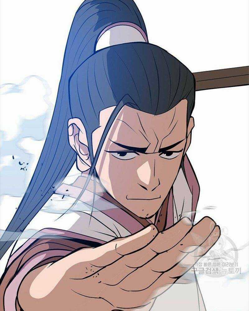 Vô Địch Vạn Quyền, Bất Khả Chiến Bại Chapter 14 trang 85