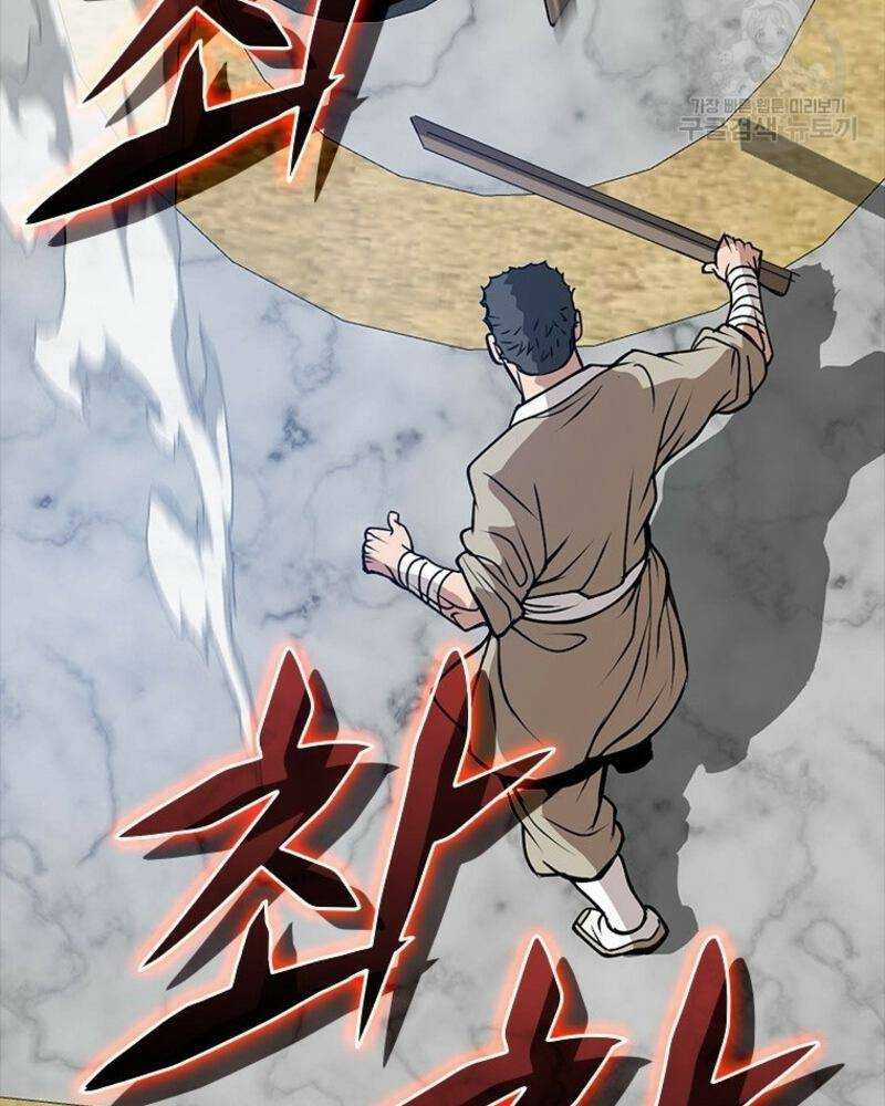 Vô Địch Vạn Quyền, Bất Khả Chiến Bại Chapter 14 trang 98