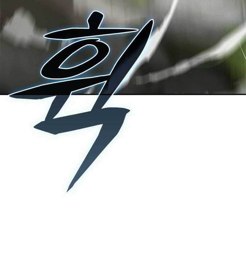 Vô Địch Vạn Quyền, Bất Khả Chiến Bại Chapter 15 trang 111