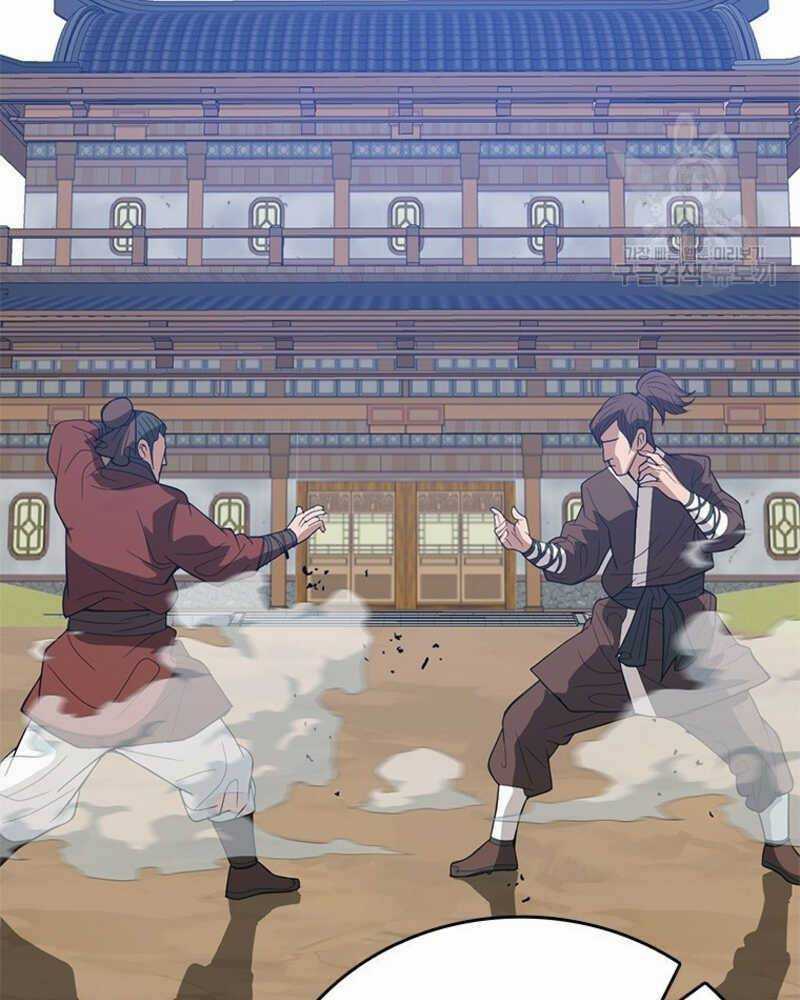 Vô Địch Vạn Quyền, Bất Khả Chiến Bại Chapter 15 trang 123