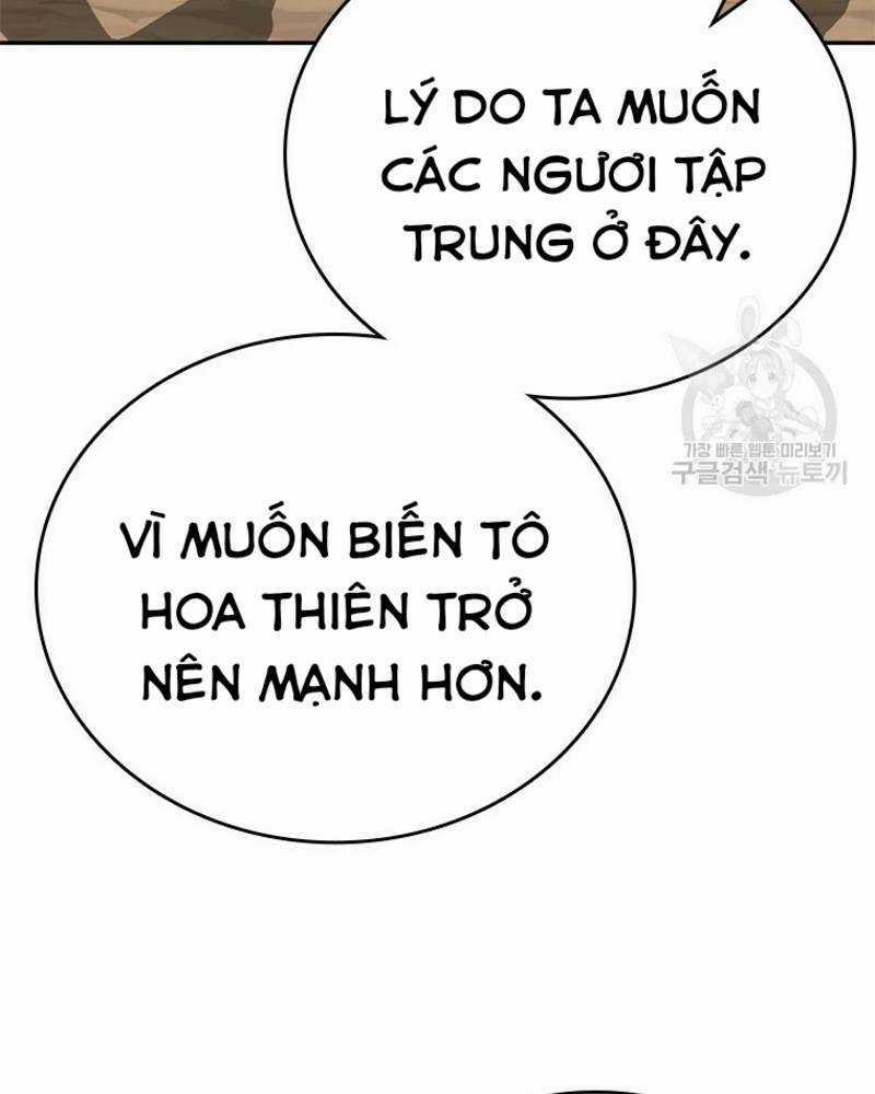 Vô Địch Vạn Quyền, Bất Khả Chiến Bại Chapter 15 trang 124