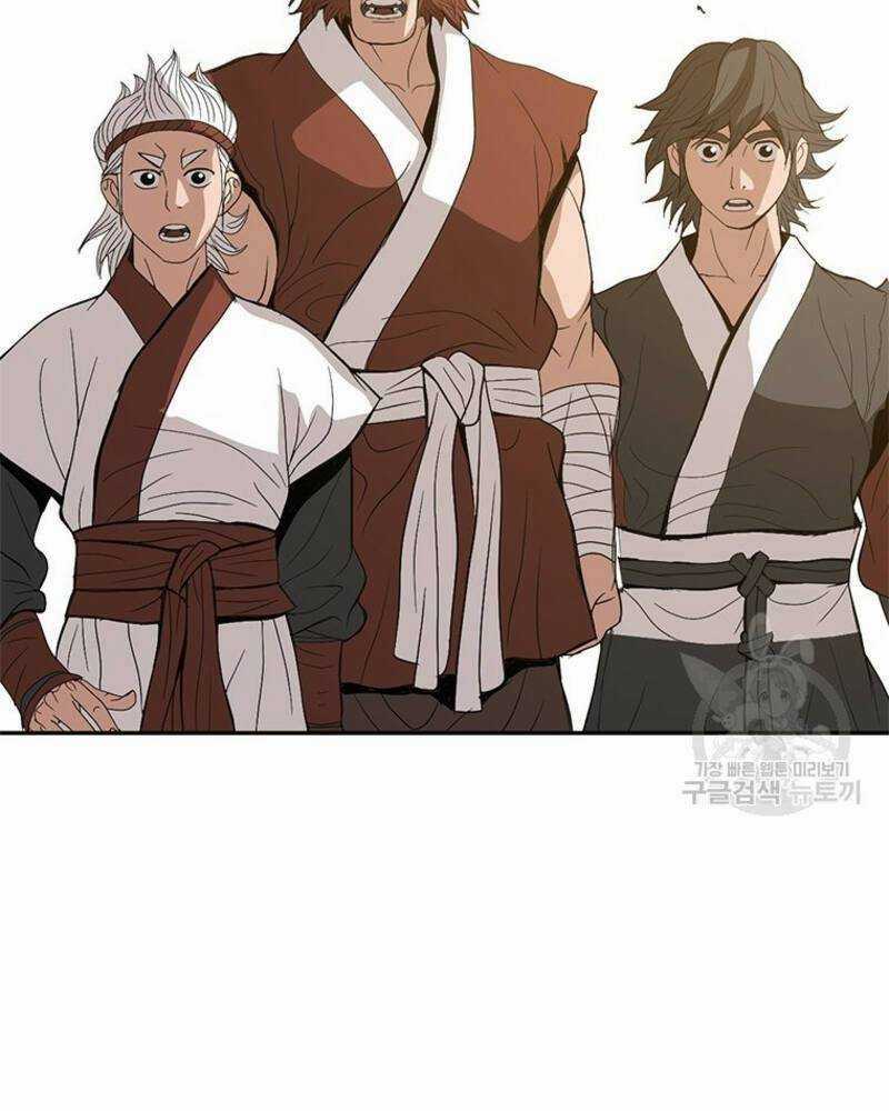 Vô Địch Vạn Quyền, Bất Khả Chiến Bại Chapter 15 trang 126
