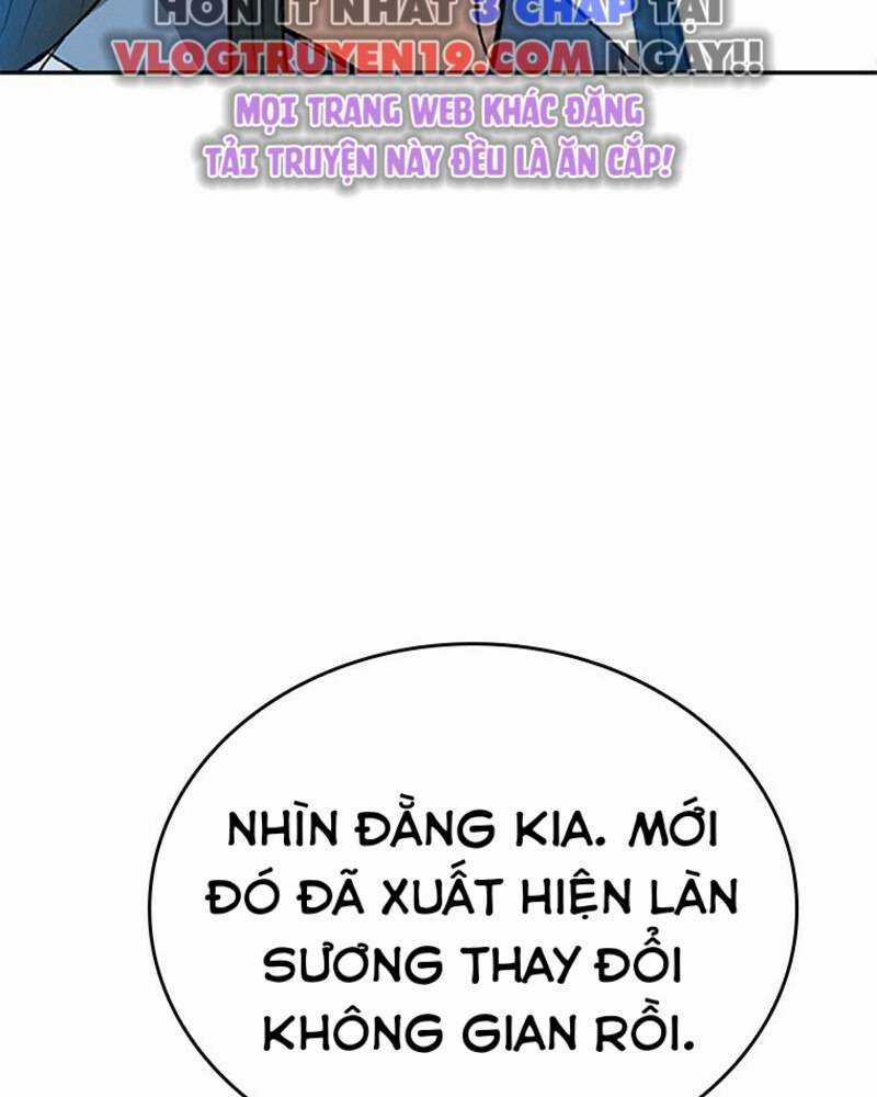 Vô Địch Vạn Quyền, Bất Khả Chiến Bại Chapter 15 trang 13