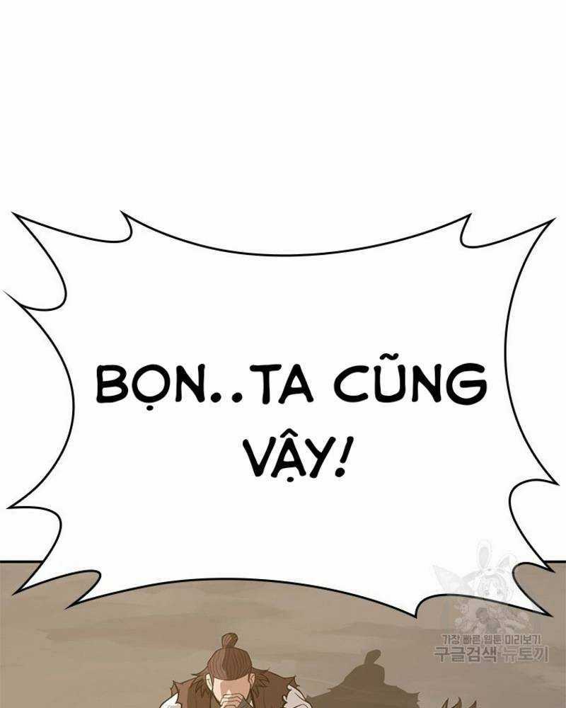 Vô Địch Vạn Quyền, Bất Khả Chiến Bại Chapter 15 trang 149