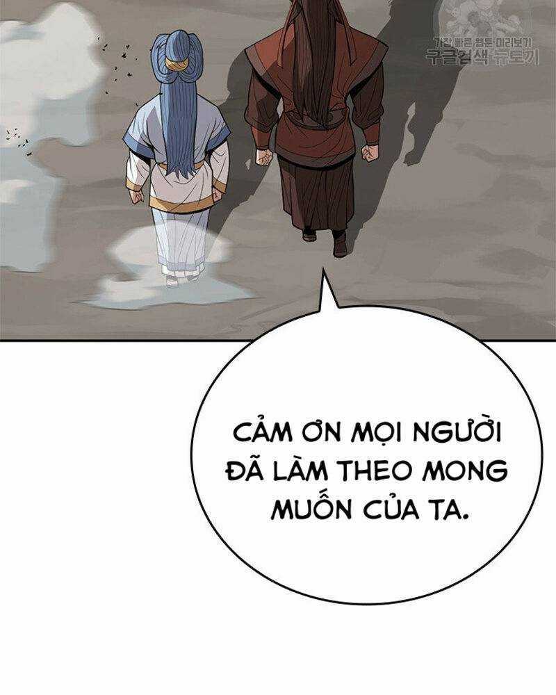 Vô Địch Vạn Quyền, Bất Khả Chiến Bại Chapter 15 trang 151