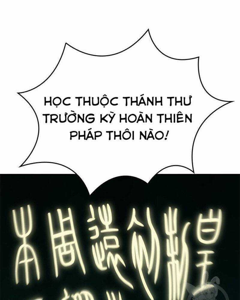 Vô Địch Vạn Quyền, Bất Khả Chiến Bại Chapter 15 trang 16