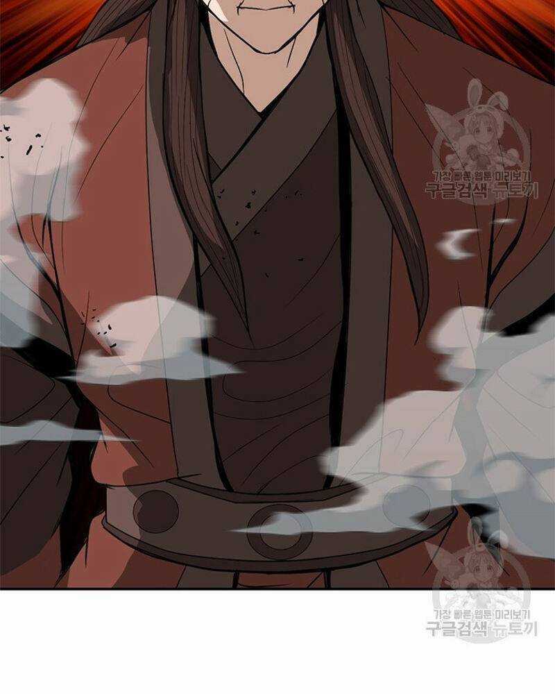 Vô Địch Vạn Quyền, Bất Khả Chiến Bại Chapter 15 trang 167