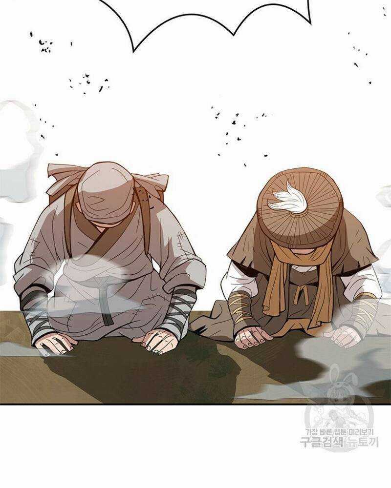 Vô Địch Vạn Quyền, Bất Khả Chiến Bại Chapter 15 trang 188