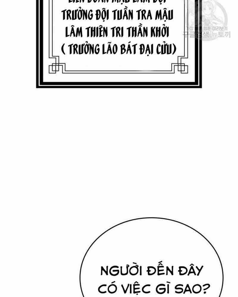 Vô Địch Vạn Quyền, Bất Khả Chiến Bại Chapter 15 trang 192