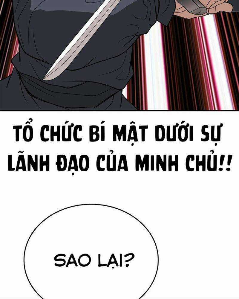 Vô Địch Vạn Quyền, Bất Khả Chiến Bại Chapter 15 trang 203