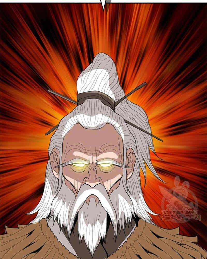 Vô Địch Vạn Quyền, Bất Khả Chiến Bại Chapter 15 trang 206