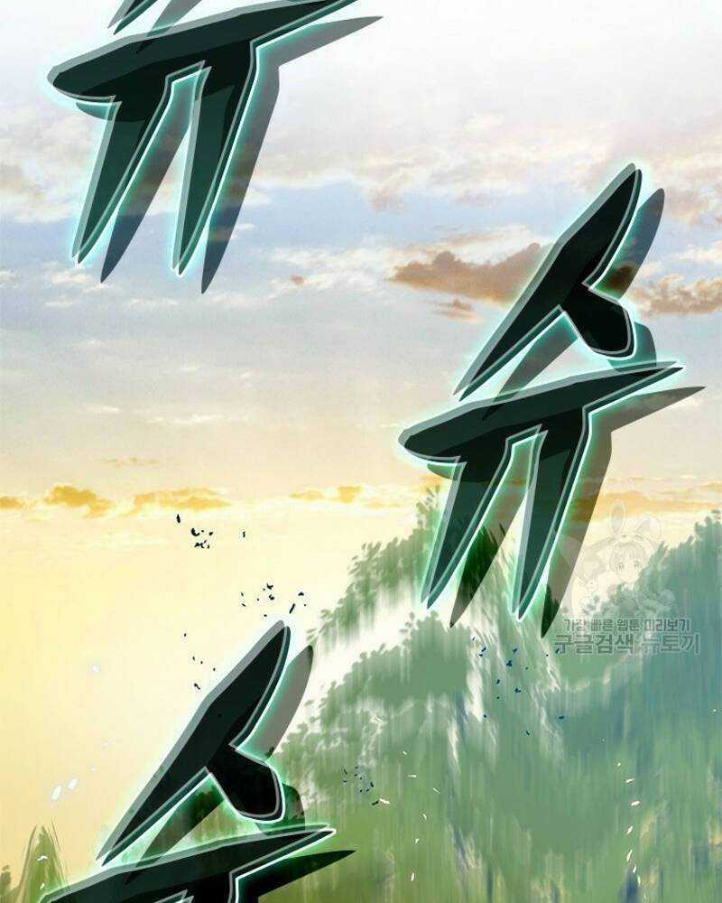 Vô Địch Vạn Quyền, Bất Khả Chiến Bại Chapter 15 trang 24