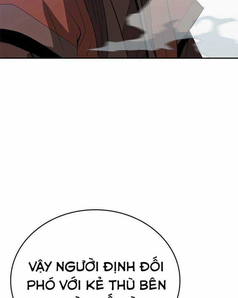 Vô Địch Vạn Quyền, Bất Khả Chiến Bại Chapter 15 trang 32