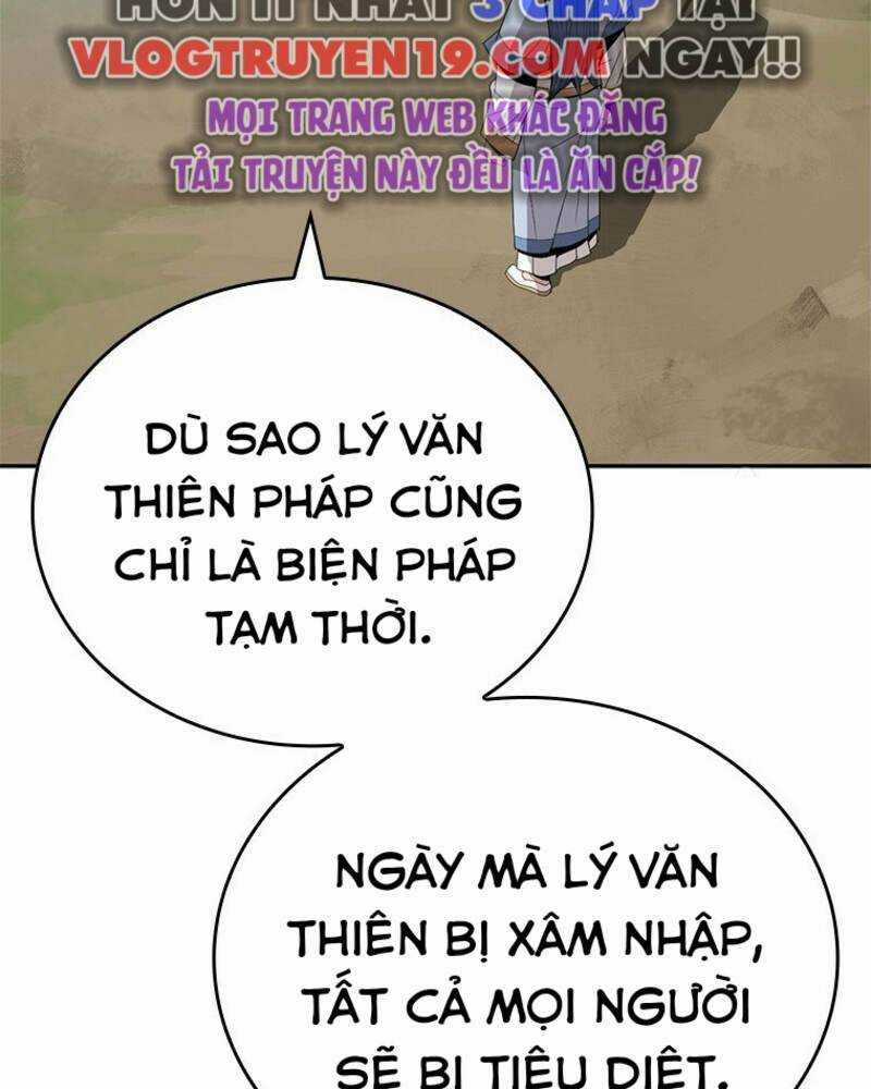 Vô Địch Vạn Quyền, Bất Khả Chiến Bại Chapter 15 trang 39