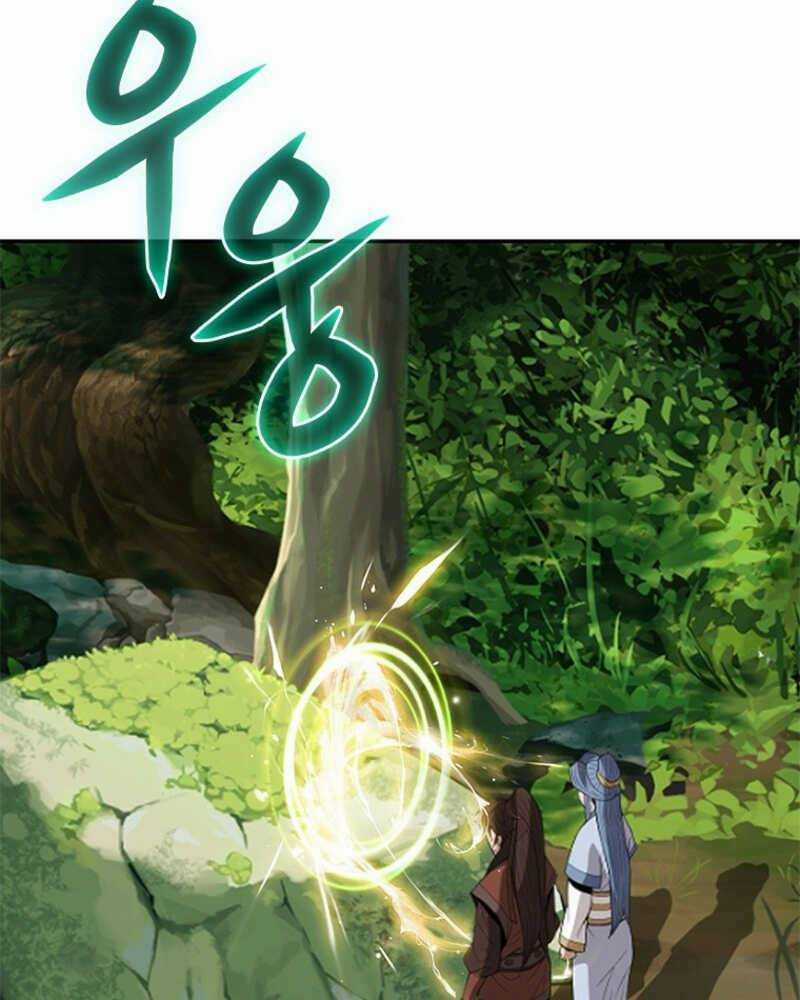 Vô Địch Vạn Quyền, Bất Khả Chiến Bại Chapter 15 trang 50