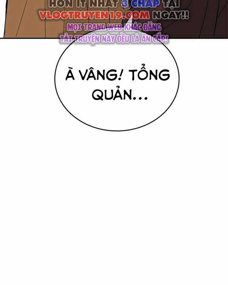 Vô Địch Vạn Quyền, Bất Khả Chiến Bại Chapter 15 trang 82