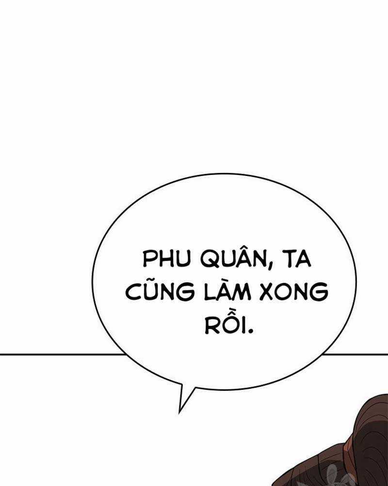 Vô Địch Vạn Quyền, Bất Khả Chiến Bại Chapter 15 trang 9