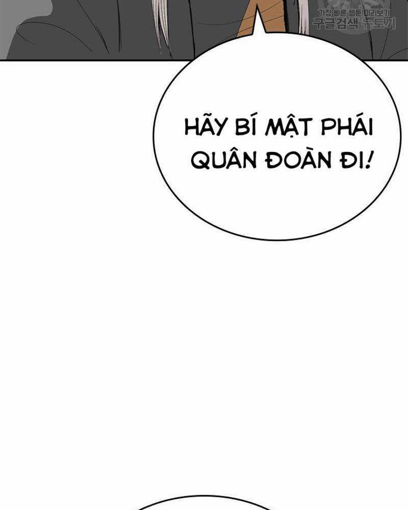 Vô Địch Vạn Quyền, Bất Khả Chiến Bại Chapter 15 trang 92
