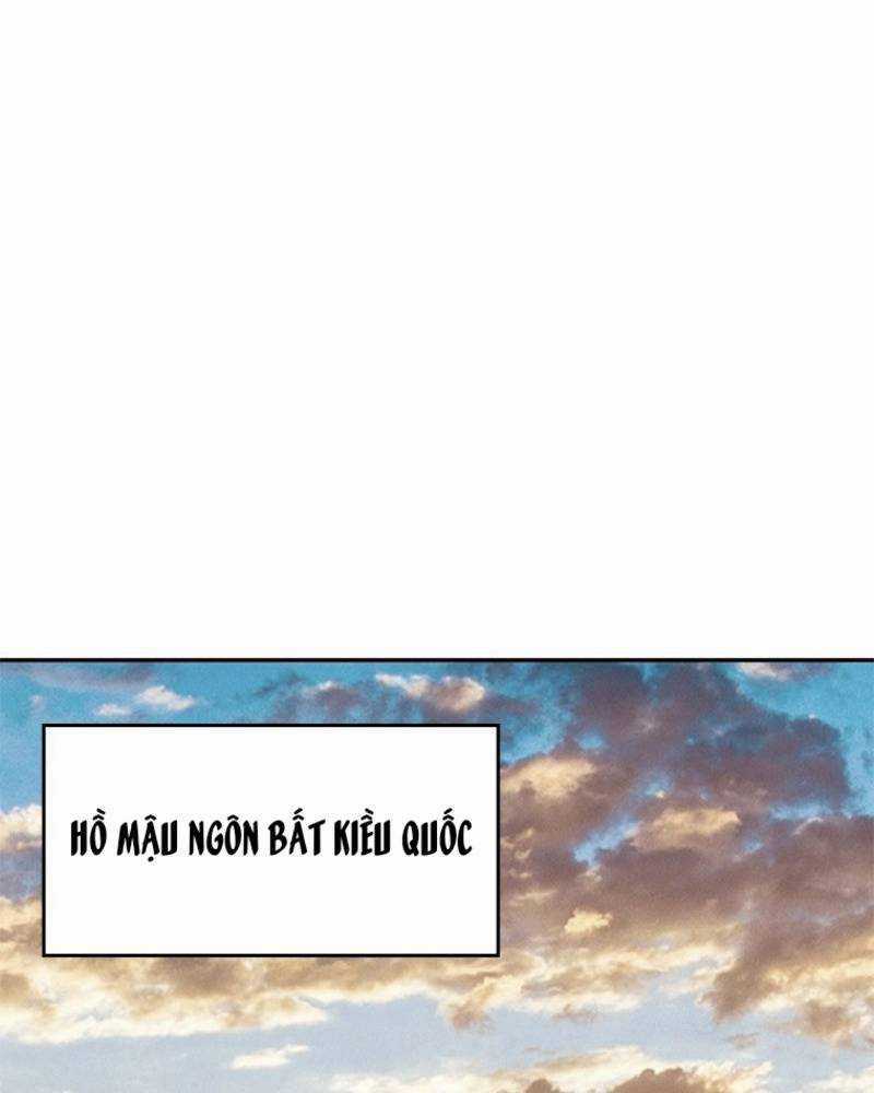 Vô Địch Vạn Quyền, Bất Khả Chiến Bại Chapter 15 trang 96
