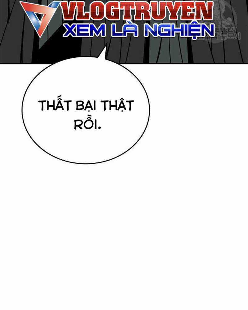 Vô Địch Vạn Quyền, Bất Khả Chiến Bại Chapter 16 trang 10