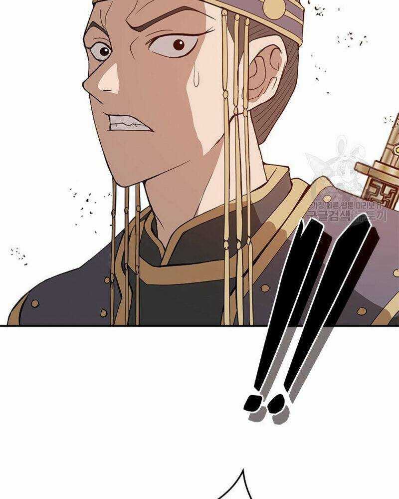 Vô Địch Vạn Quyền, Bất Khả Chiến Bại Chapter 16 trang 108