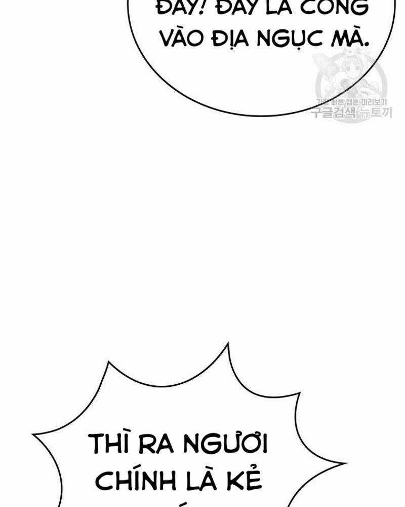 Vô Địch Vạn Quyền, Bất Khả Chiến Bại Chapter 16 trang 111