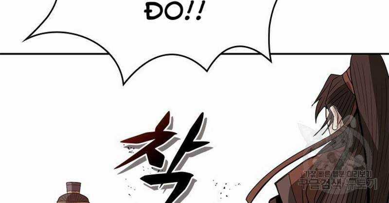 Vô Địch Vạn Quyền, Bất Khả Chiến Bại Chapter 16 trang 112