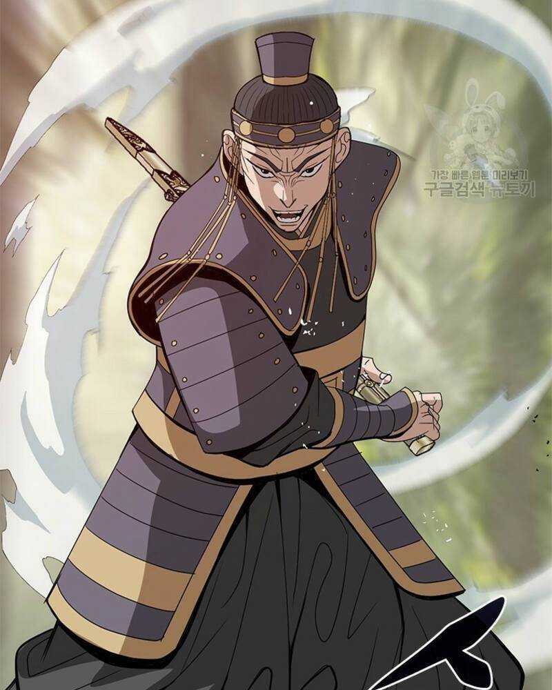 Vô Địch Vạn Quyền, Bất Khả Chiến Bại Chapter 16 trang 115