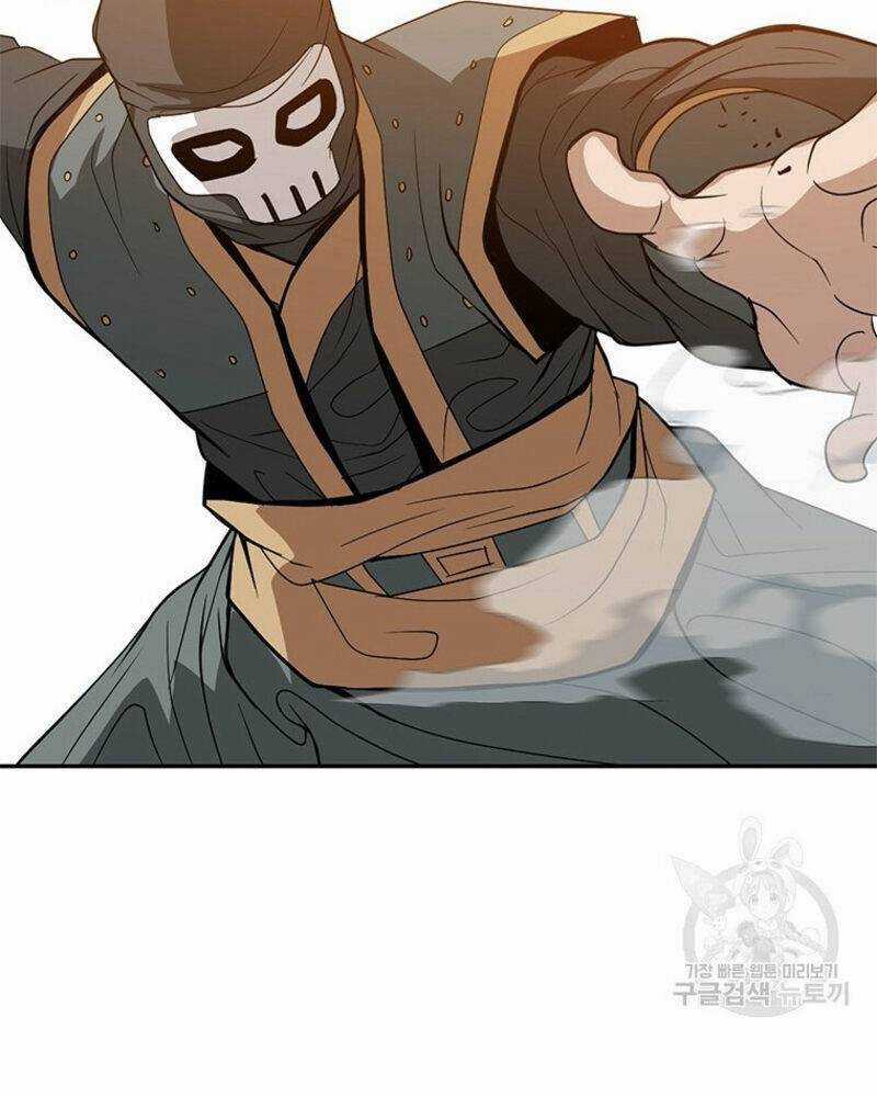 Vô Địch Vạn Quyền, Bất Khả Chiến Bại Chapter 16 trang 146