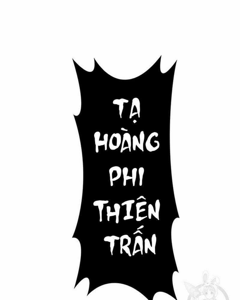 Vô Địch Vạn Quyền, Bất Khả Chiến Bại Chapter 16 trang 147