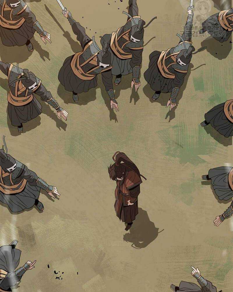 Vô Địch Vạn Quyền, Bất Khả Chiến Bại Chapter 16 trang 150