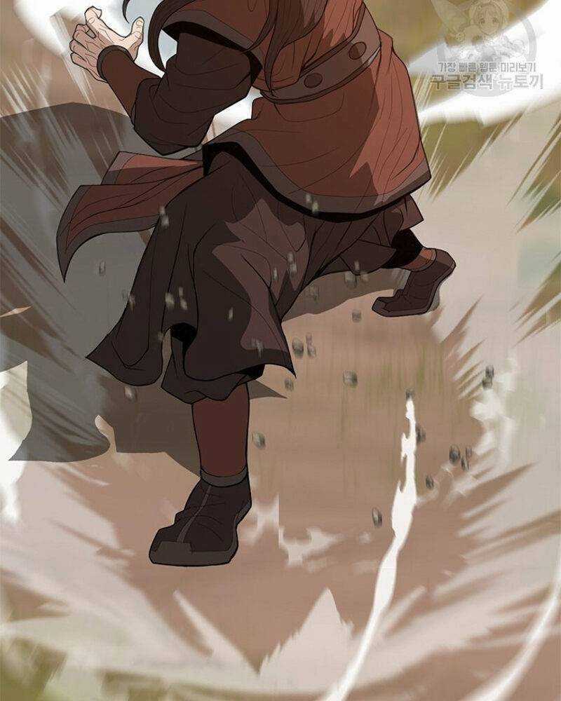 Vô Địch Vạn Quyền, Bất Khả Chiến Bại Chapter 16 trang 177