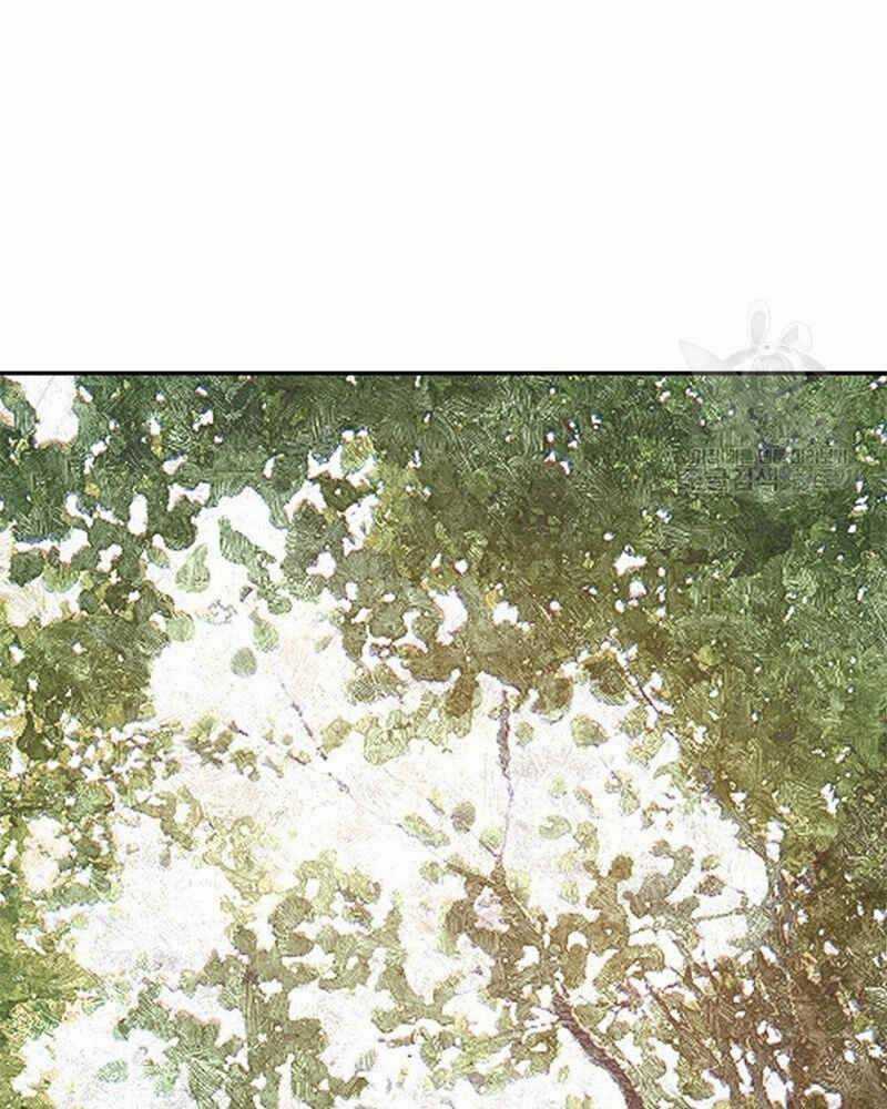 Vô Địch Vạn Quyền, Bất Khả Chiến Bại Chapter 16 trang 3