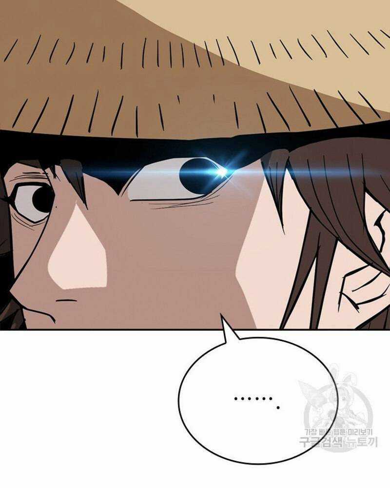 Vô Địch Vạn Quyền, Bất Khả Chiến Bại Chapter 16 trang 33