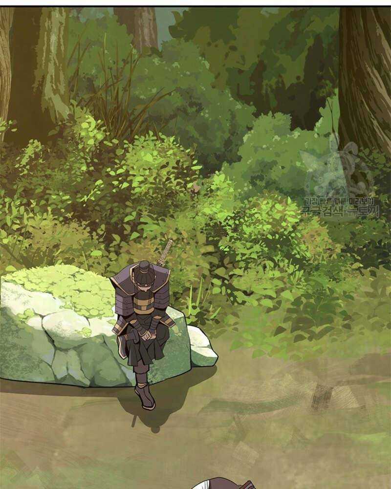 Vô Địch Vạn Quyền, Bất Khả Chiến Bại Chapter 16 trang 39