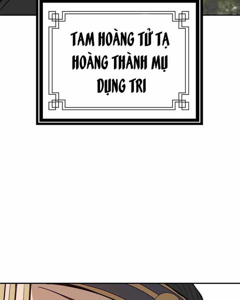 Vô Địch Vạn Quyền, Bất Khả Chiến Bại Chapter 16 trang 50