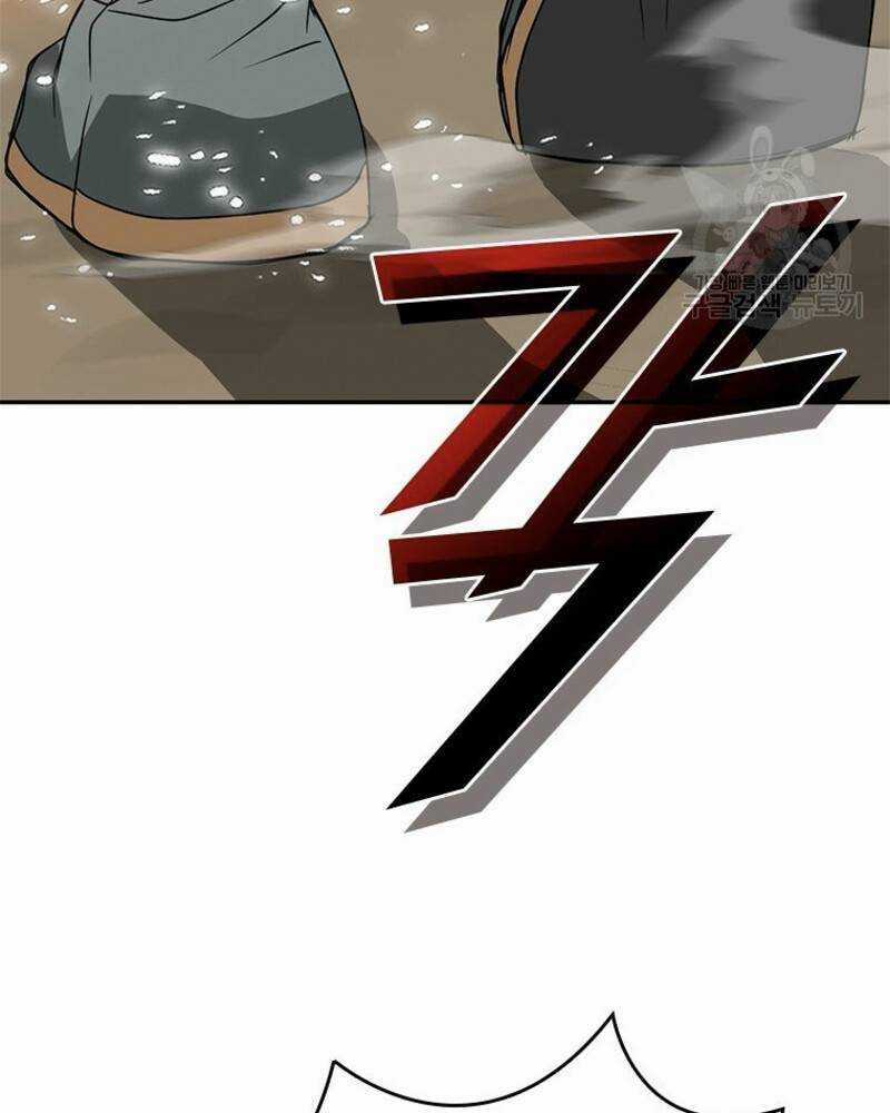 Vô Địch Vạn Quyền, Bất Khả Chiến Bại Chapter 16 trang 56