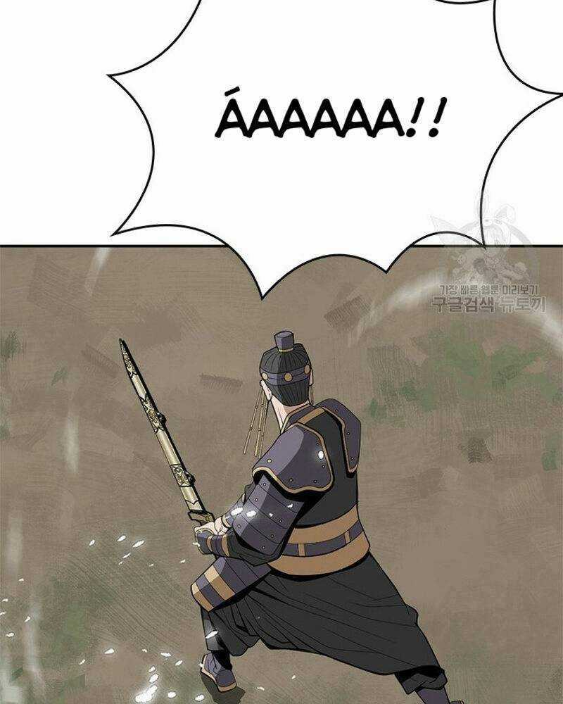 Vô Địch Vạn Quyền, Bất Khả Chiến Bại Chapter 16 trang 57