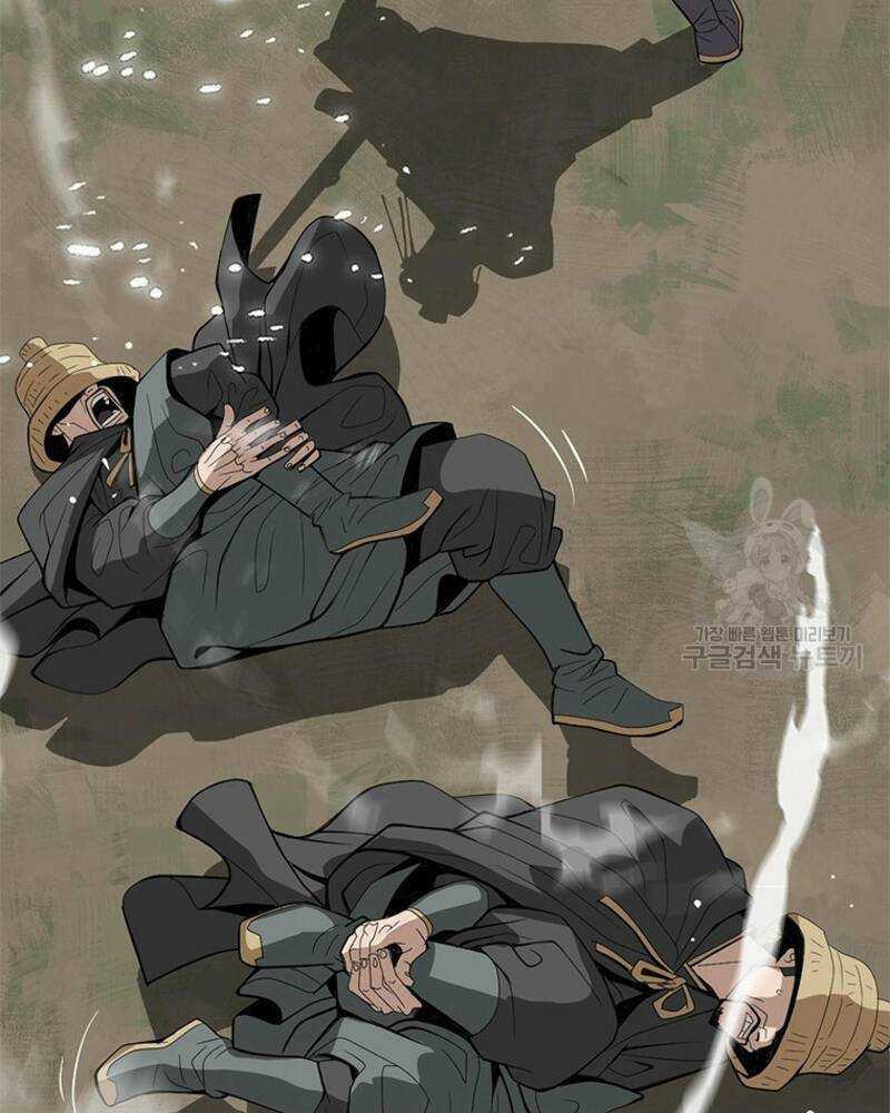 Vô Địch Vạn Quyền, Bất Khả Chiến Bại Chapter 16 trang 58