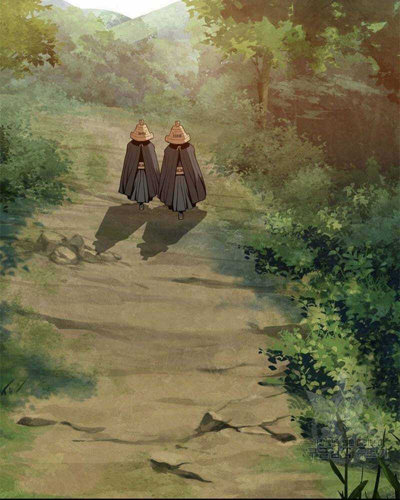 Vô Địch Vạn Quyền, Bất Khả Chiến Bại Chapter 16 trang 6